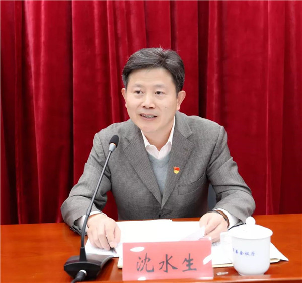 全市青年发展工作联席会议第一次全体会议圆满召开