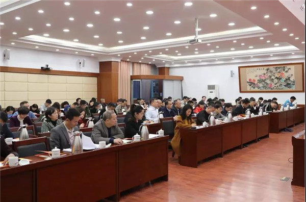 全市青年发展工作联席会议第一次全体会议圆满召开