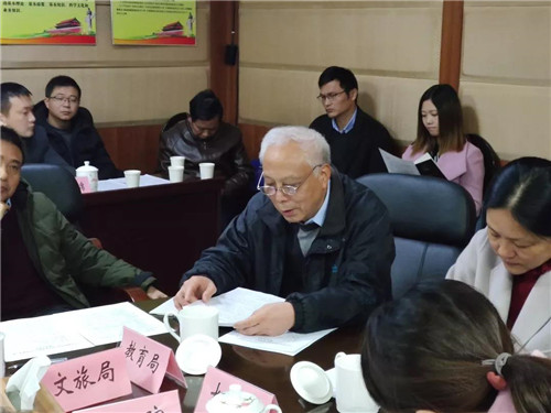 全市预防青少年违法犯罪暨专门学校建设工作推进会召开