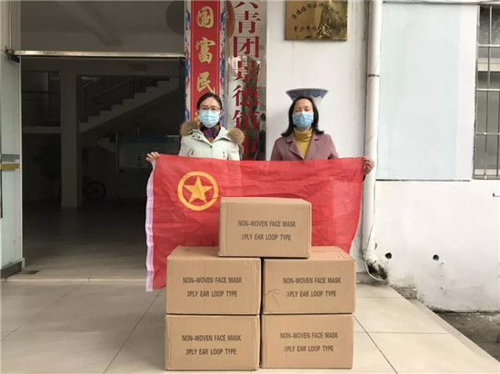 团市委向市疫情防控应急指挥部捐赠口罩并走访慰问青年突击队