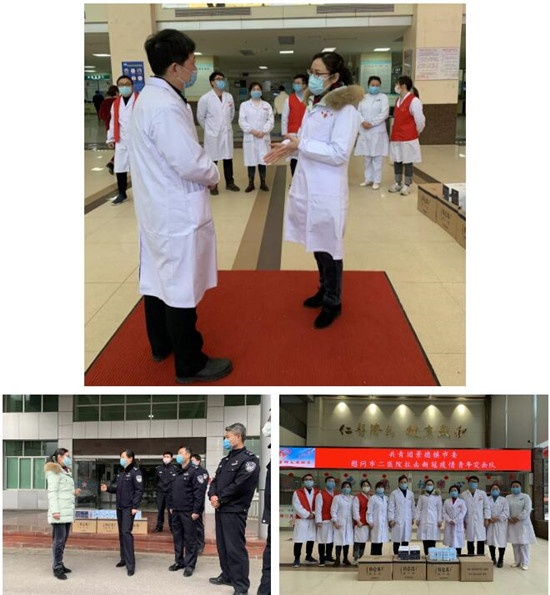 团市委向市疫情防控应急指挥部捐赠口罩并走访慰问青年突击队