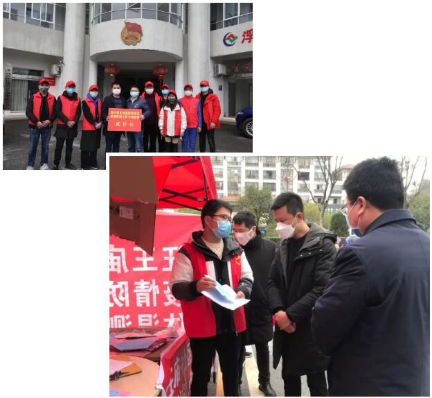 团市委下拨防疫专项团费并走访慰问防疫一线青年