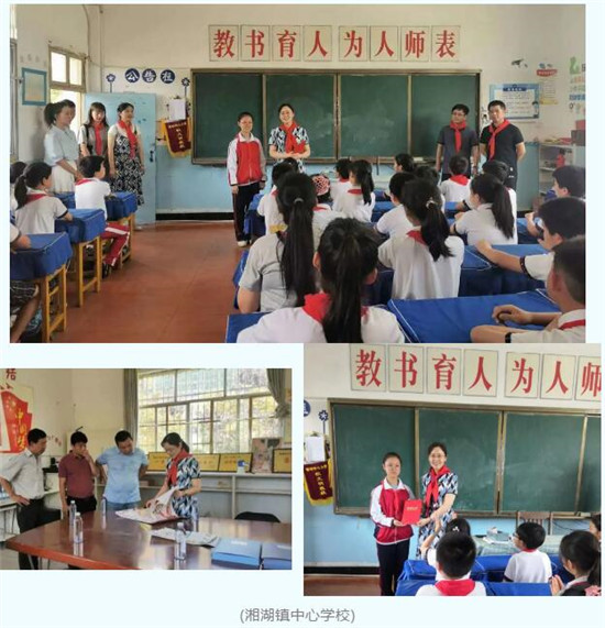 团市委开展“走基层、送荣誉、看队建”活动