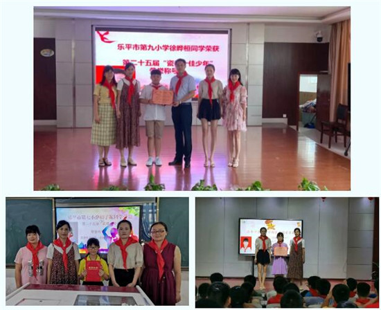 团市委开展“走基层、送荣誉、看队建”活动