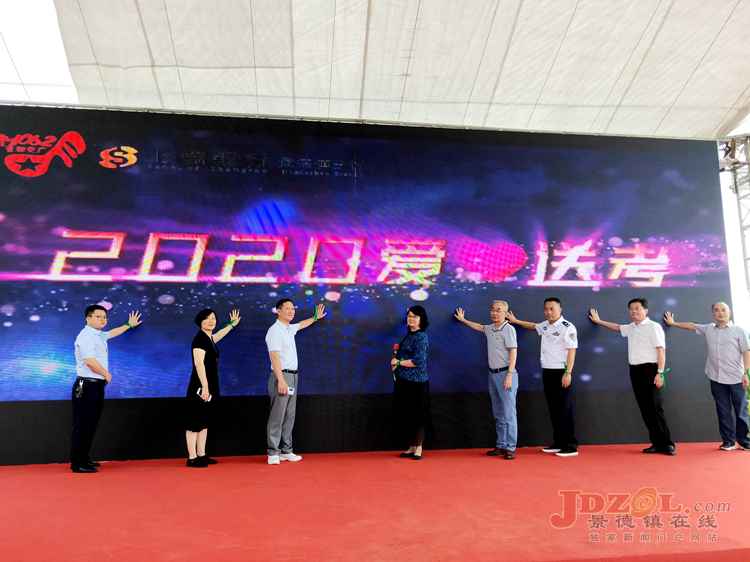 我市2020年“爱心送考”公益活动正式启动