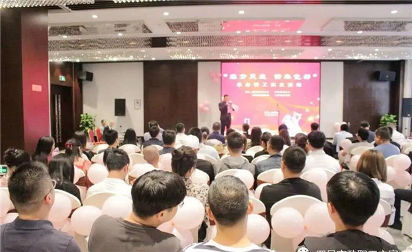 景德镇市青年文明号集体联合开展“中铁四局” “缘分天空 情牵瓷都”单身青年联谊活动