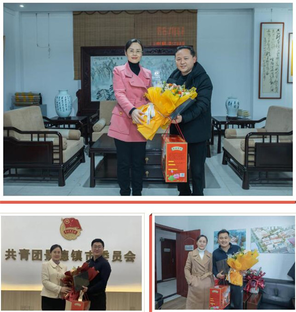 团市委开展“青年人才新春走访”工作