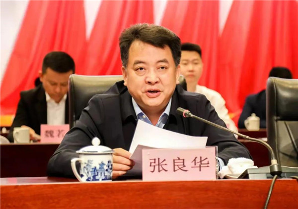 市青年联合会第九届委员会全体会议、市学生联合会第五次代表大会隆重开幕