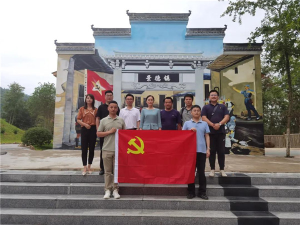 团市委、市青联班子开展“青春同心 永跟党走” 学习交流活动