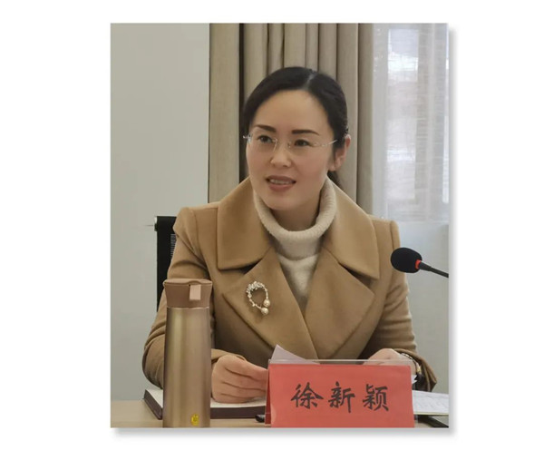 团市委召开2021年度全市共青团工作述职评议会暨2022年工作务虚会