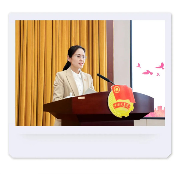 团市委十五届五次全体(扩大)会议召开！