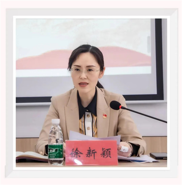 市委第五巡察组巡察团市委工作动员会召开