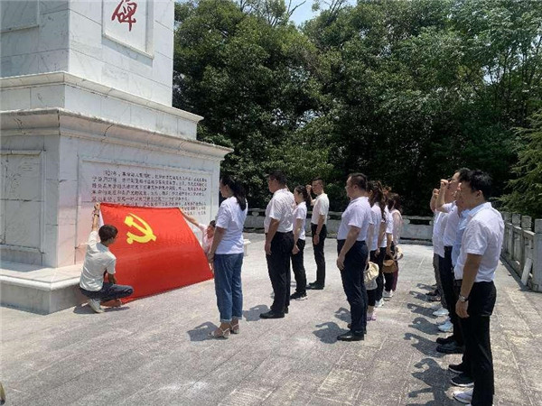 团市委开展“深化党史学习教育 传承赓续红色基因”党史教育主题实践活动