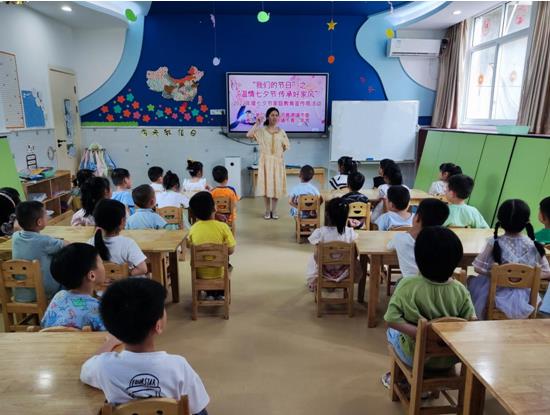 团市委开展“我们的节日”之“温情七夕节 传承好家风” 2022年七夕节家庭教育宣传周活动