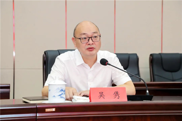 我市召开全市青年发展工作联席会议第四次全体会议暨建设青年发展型城市工作部署会