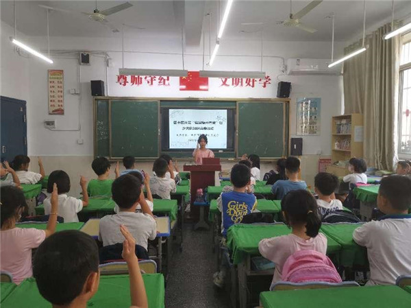 团市委开展“强国复兴有我”暨少先队知识竞赛活动　　