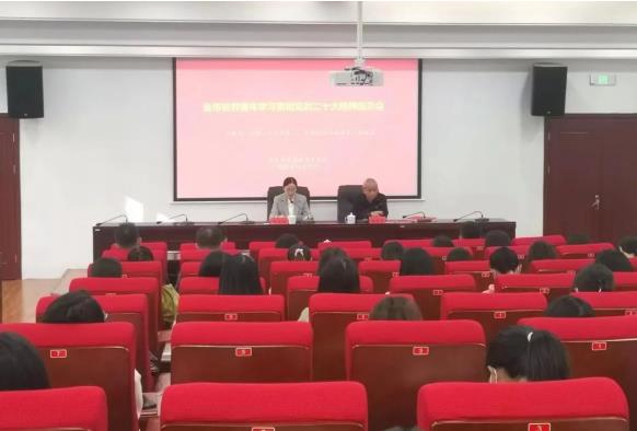 团市委开展学习“党的二十大”文明实践宣讲活动