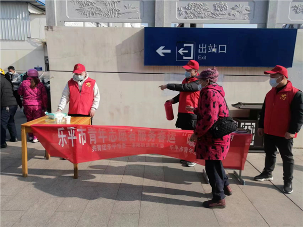 景德镇开展春运“暖冬行动”志愿服务启动,回家路上有你真温暖!