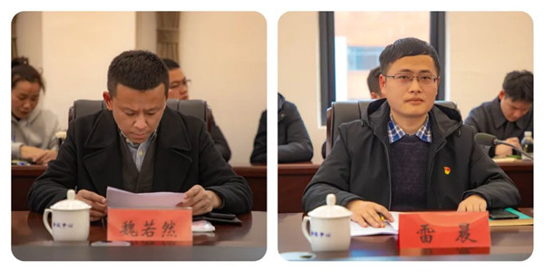 团市委召开2022年全市共青团工作述职评议会暨2023年工作务虚会