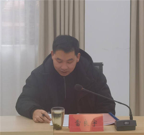 团市委班子召开2022年度民主生活会