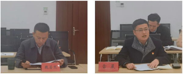 团市委班子召开2022年度民主生活会