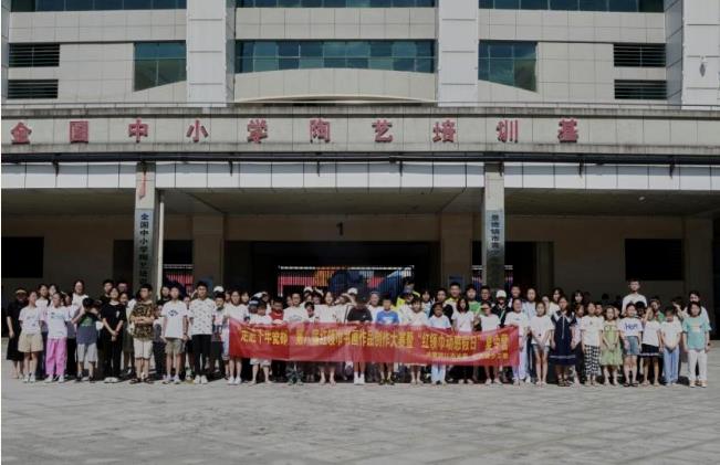 我市少先队员在全省书画作品创作大赛上喜获佳绩