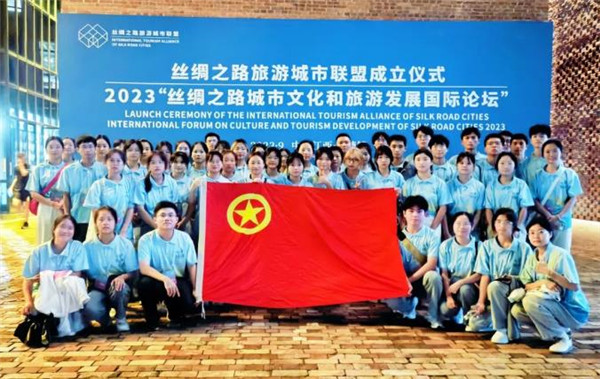 团市委开展2023“丝绸之路”系列活动青年志愿服务工作
