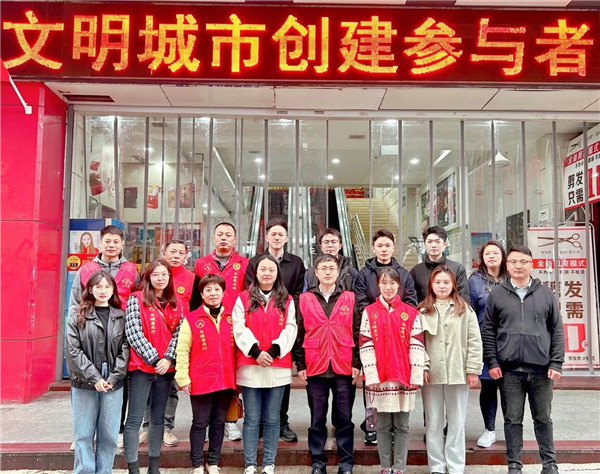 团市委开展常态长效创建全国文明城市志愿服务工作