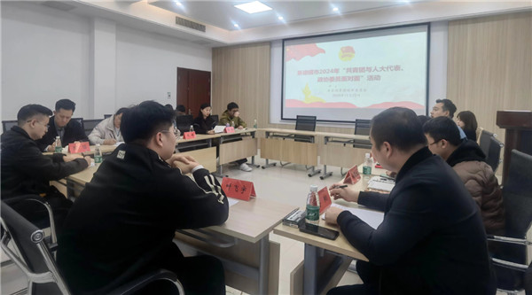 团市委举办“共青团与人大代表、政协委员面对面”活动