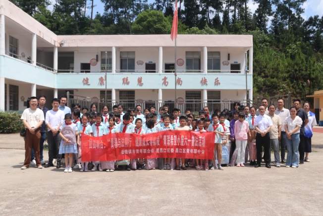 播种新希望  共筑童心梦——市青联走进八一小学开展“希望小屋”爱心捐赠活动