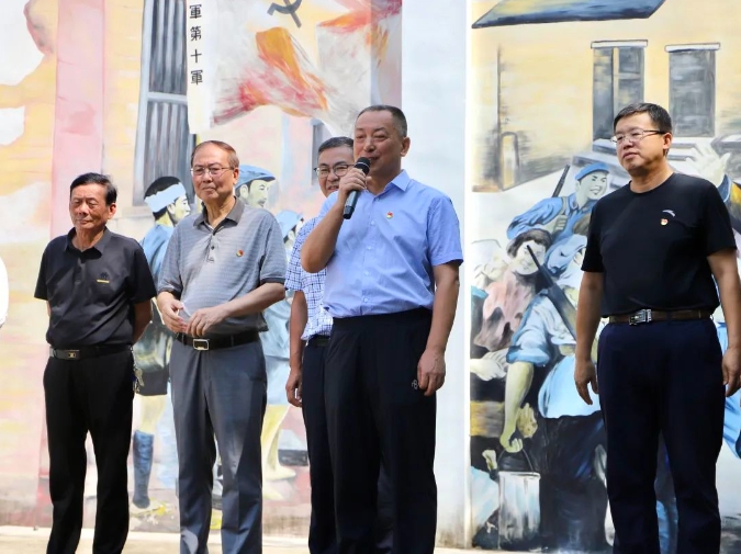 市关工委、团市委青少年“游基地、学党史、颂党恩”暨“党史学习月”活动启动仪式举行