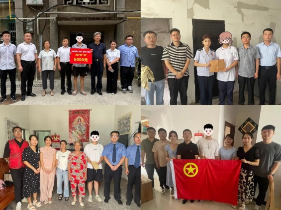 团市委开展“金秋助学 圆梦行动”公益助学活动