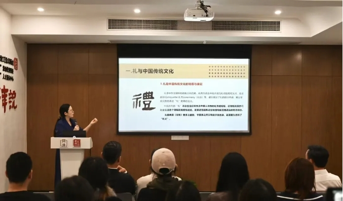 景德镇市青联《开讲》第二十八讲暨《景漂青年说》第十八讲圆满举办
