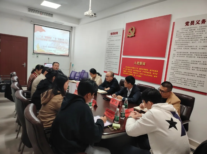 市政协提案委、团市委联合召开景德镇市青少年模拟政协提案工作座谈会