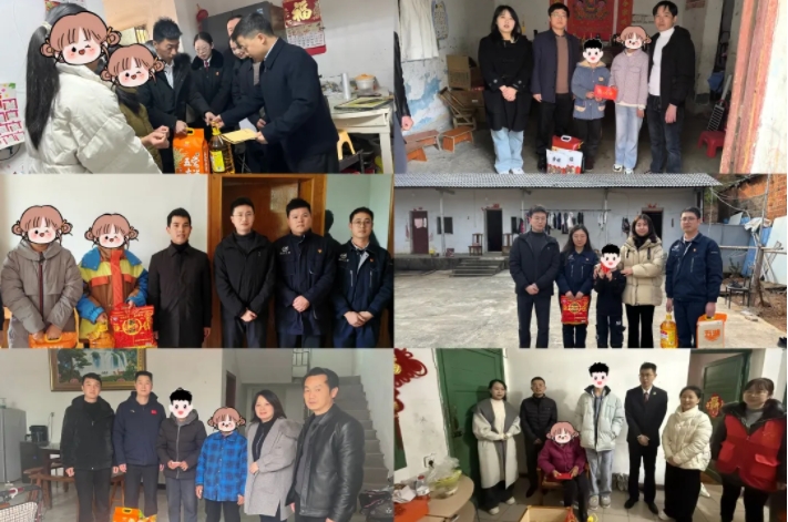 团市委开展2025年“青春行·助申遗·暖瓷都”春节走访困难家庭活动