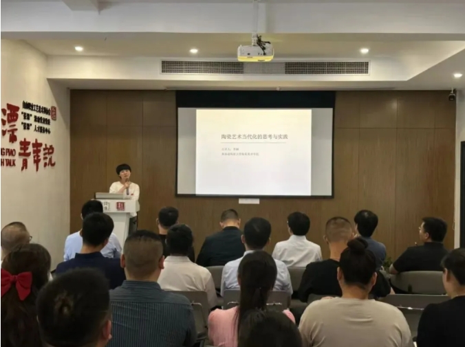青年公益讲座专栏《开讲》第三十四讲暨《景漂青年说》第二十二讲顺利举办