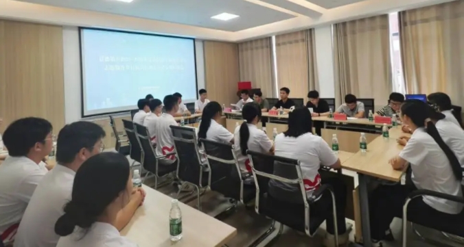 团市委召开景德镇市2025-2026年度