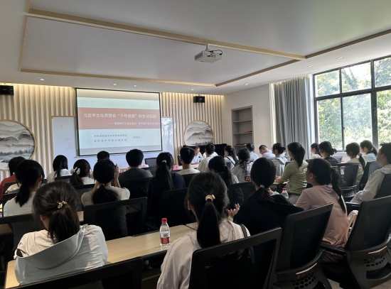 “青春有为·瓷申有你”暑期大学生陶瓷文化遗产保护志愿行活动顺利举办