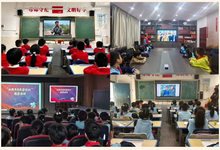 景德镇广泛开展“红领巾的光影记忆”爱国主义教育主题观影活动