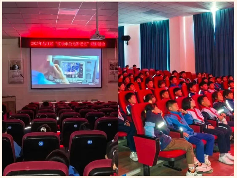 景德镇广泛开展“红领巾的光影记忆”爱国主义教育主题观影活动